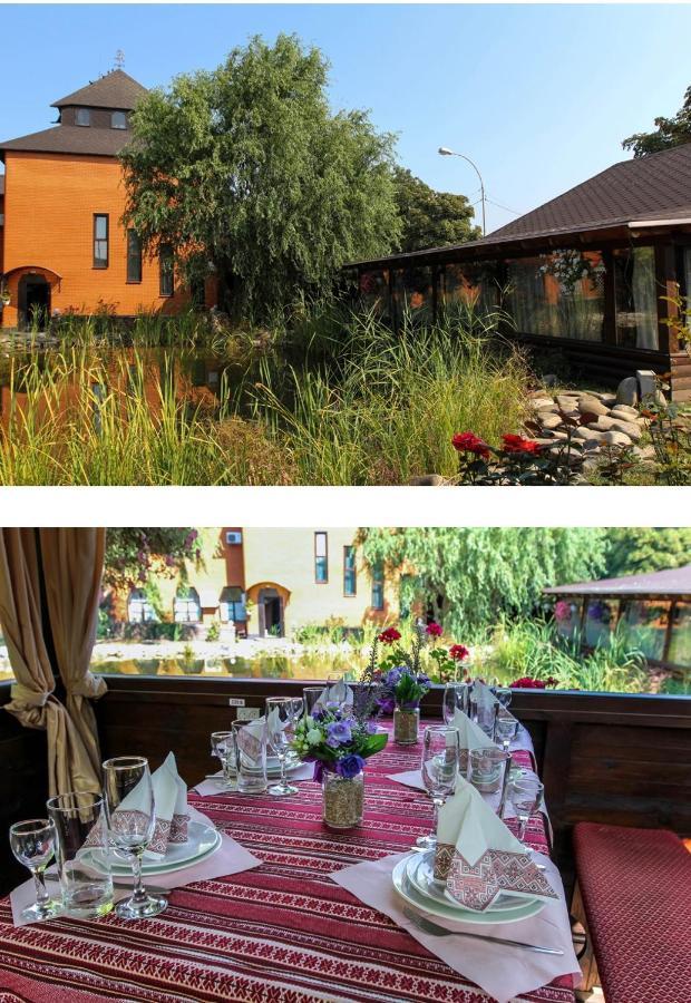 Гостинний Маєток Otel Myla Dış mekan fotoğraf